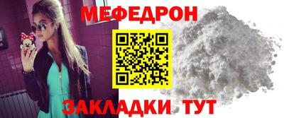 ECSTASY Нальчик