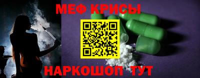 альфа пвп VHQ Нарткала