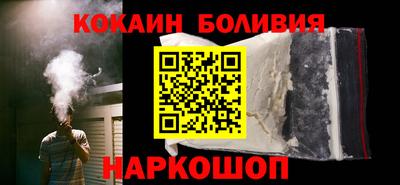 альфа пвп VHQ Нарткала