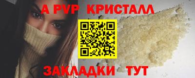 ECSTASY Нальчик
