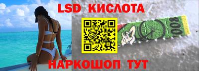 ECSTASY Нальчик