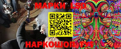 ECSTASY Нальчик