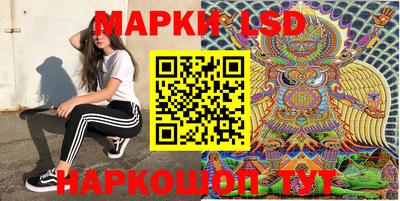 альфа пвп VHQ Нарткала