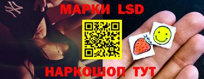 альфа пвп VHQ Нарткала