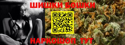 альфа пвп VHQ Нарткала