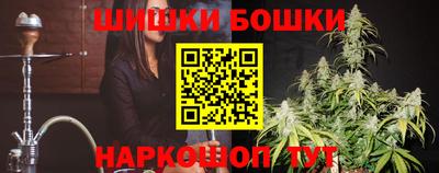 альфа пвп VHQ Нарткала