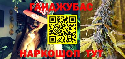 ECSTASY Нальчик