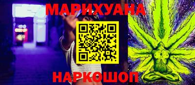 ECSTASY Нальчик
