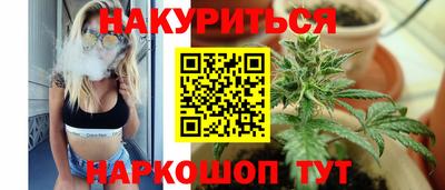 ECSTASY Нальчик