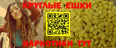 ECSTASY Нальчик
