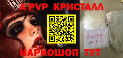 ECSTASY Нальчик