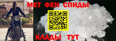 марки lsd Наро-Фоминск