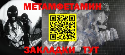 альфа пвп VHQ Нарткала