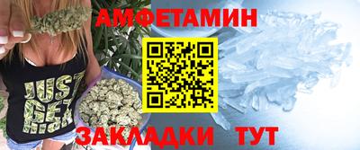 марки lsd Наро-Фоминск