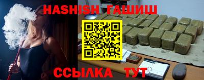 альфа пвп VHQ Нарткала