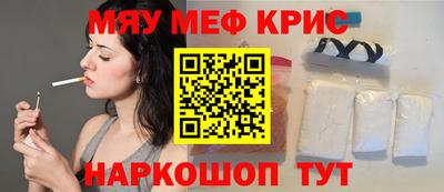 альфа пвп VHQ Нарткала