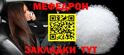 альфа пвп VHQ Нарткала