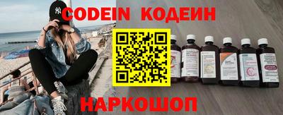 ECSTASY Нальчик